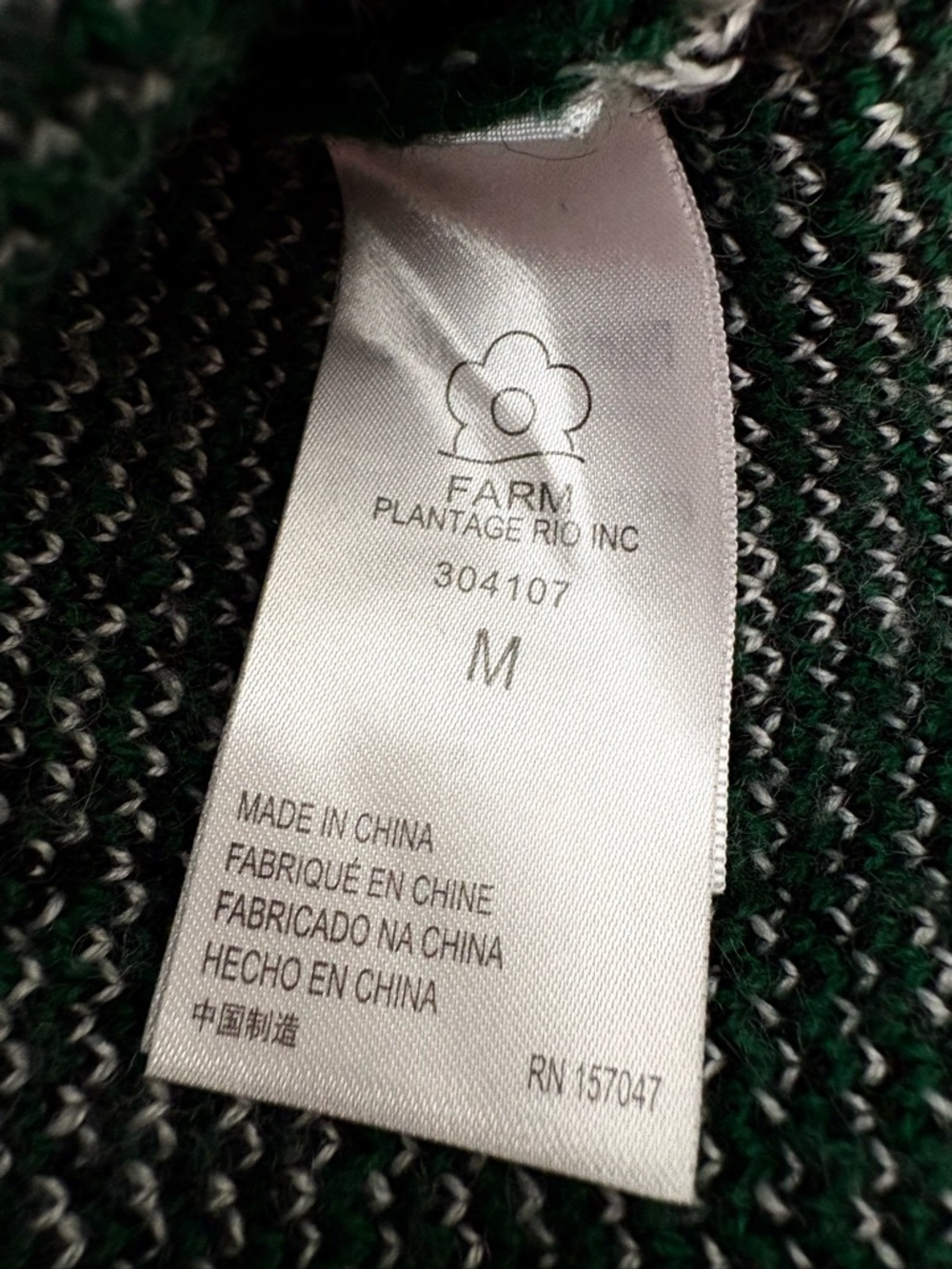 FARM Rio Black, Green & White Patterned Long-Sleeve Knit Dress - Picture 8 of 9